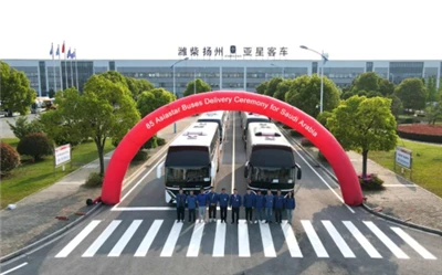 Asiastar Bus odniósł nowy sukces w Arabii Saudyjskiej, dostarczając masową do...